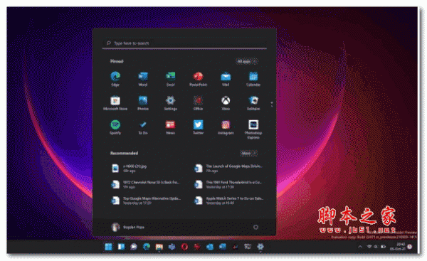 Windows11 DragAnd Drop ToTaskbar Fix V2.0.0.0 最新版