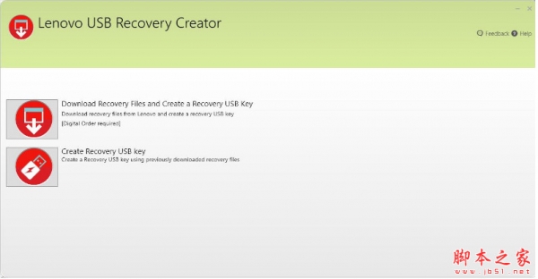 Lenovo USB Recovery Creator(联想原生系统恢复工具) V4.0.3.6 for win7-win11 官方版