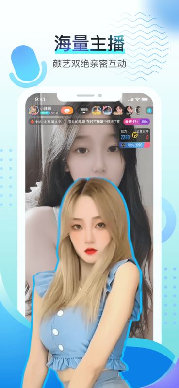 酷秀短视频 for iPhone v2.19.1 苹果手机版