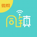 微帮同镇 for Android v2.17.7 安卓版