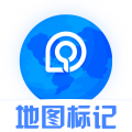 商家地图标记 for Android v1.0 安卓版