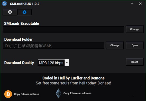 SMLoadr(音乐文件与托管软件) v1.0.2 绿色免费版