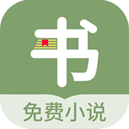 郁书坊(小说阅读软件) v1.2.4 安卓版