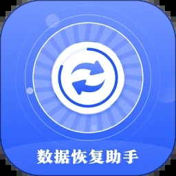 相册照片恢复 for Android V3.7.2 安卓手机版
