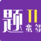 题蛮多 for android v1.0.0 安卓手机版