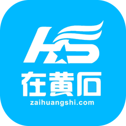 在黄石 for Android v1.6.6 安卓版
