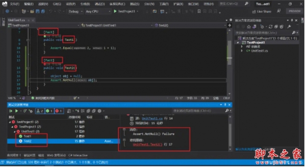 Furion v4.9.4 .NET应用程序开发 开源免费版(附方法)