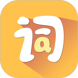 堂堂背单词(单词背诵软件) v1.2.4 安卓版