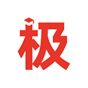 极志愿(高考志愿填报) for Android v5.7.6 安卓版