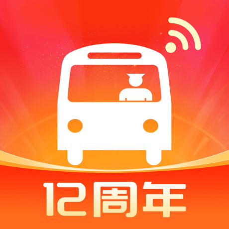 掌上公交(公交车/地铁查询) for iPhone v6.6.9 苹果手机版
