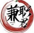 兼职君 for android v1.0.0 安卓手机版