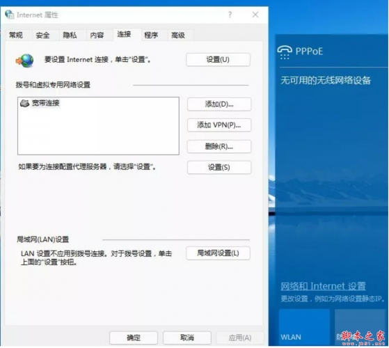 KuerPE Win11PE小内核多功能版(WinPE系统) 免费最终版 2022.08.01