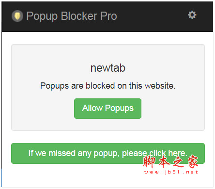 Popup Blocker Pro 屏蔽弹窗工具 v2.0.5 免费安装版