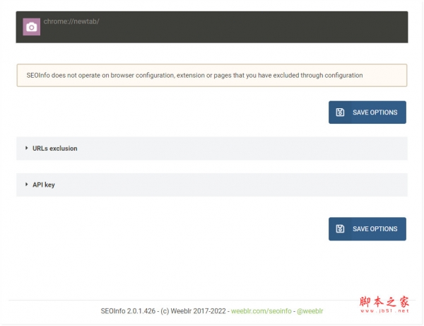 SEOInfo(seo助手) v2.2.1.453 免费安装版 附安装说明