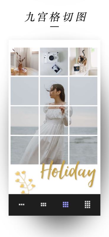 Mixoo for iPhone(照片拼图软件) v3.10.11 苹果手机版