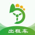 优e出租司机 for Android v5.30.0.0001 安卓版