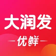 大润发优鲜(网上生鲜超市) for iPhone v1.7.0 苹果手机版