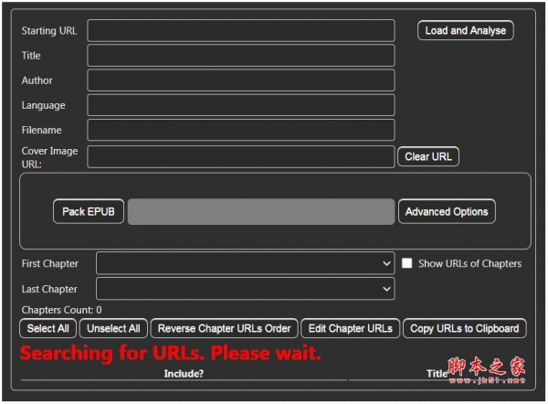 WebToEpub 将网页小说转换成epub格式 v1.0.10.0 免费安装版