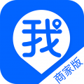 我连商家 for Android v1.6.8 安卓版