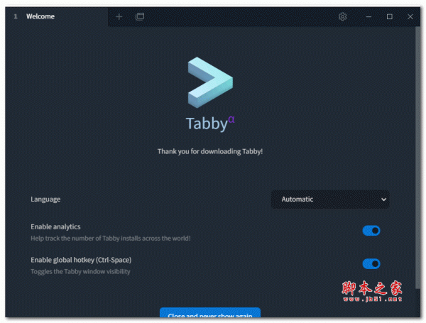 Tabby(SSH/SFTP客户端) v1.0.230 绿色便携版