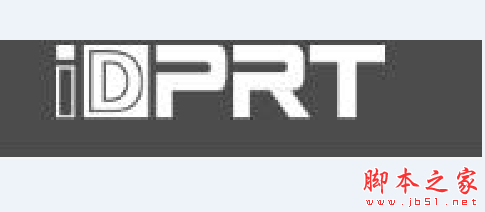 汉印iDPRT SP320打印机驱动 v2021.2.4 免费安装版