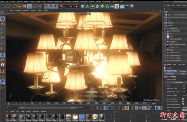 Maxon Cinema 4D 2023(C4D) V2023.2.2 中文/英文破解正式版(附补丁+安装教程)
