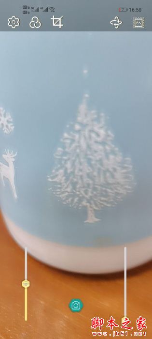 雏鸟视频剪辑 for Android V1.0.5 安卓手机版