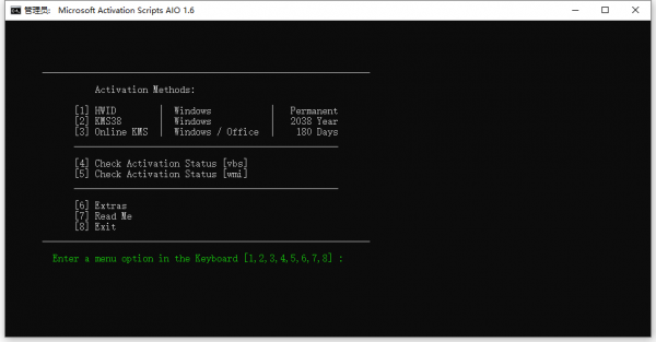 微软产品激活脚本Microsoft Activation Scripts(MAS) v2.5 英文绿色免费版
