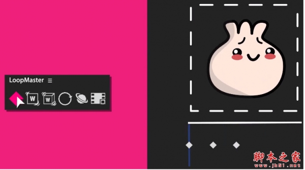 2D/3D摆动旋转关键帧路径无缝循环动画脚本Aescripts LoopMaster V1.0 汉化版