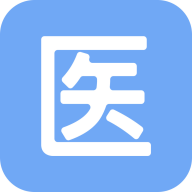 医管助手 v7.6.9 安卓手机版