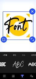 Logolab for iPhone(商标图标制作) v1.6.0 苹果手机版