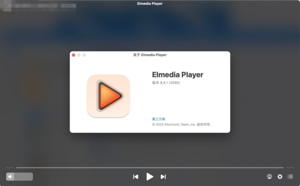 Elmedia Player for Mac(视频和音频播放器) v8.23 中文TNT免费版