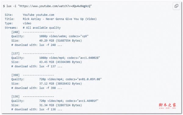lux视频器 v0.14.0 最新版