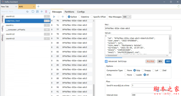 Kafka Assistant(可视化管理与监控软件) v1.0.5.0 免费安装版