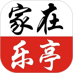 家在乐亭app v1.24 安卓版