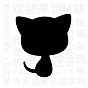 猫耳FM for iPhone V4.7.9 苹果手机版