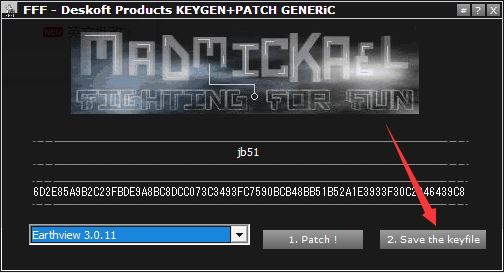 EarthView激活补丁 v7.7 附破解教程
