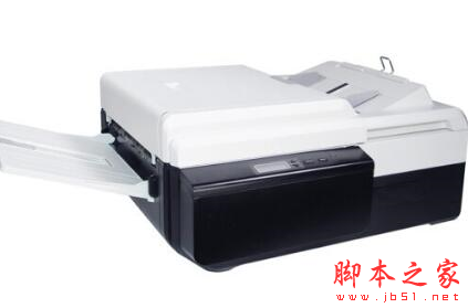 虹光AD7080扫描仪驱动 v3.20 免费安装版