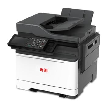 奔图 Pantum CM5052DN 激光打印机驱动 V1.0.3 官方免费版