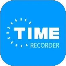 时间记录(时间管理软件) v5.6.1 安卓版