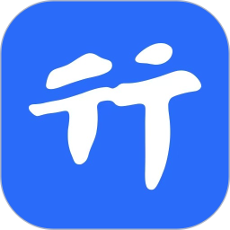 行动协同(移动办公) v1.5.193 安卓手机版