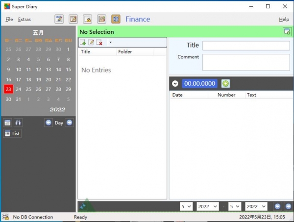 Journal Plus(日记/笔记软件) v3.3.0 免费破解版 附激活教程