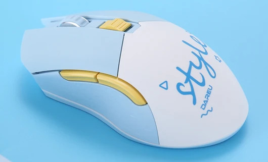 达尔优EM901蓝牙2.4G双模鼠标驱动 v3.0 安装版