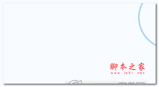 输入状态跟随 绿色版