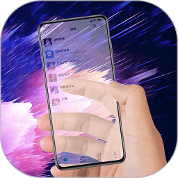 主题透明壁纸 for Android V1.7.9 安卓手机版