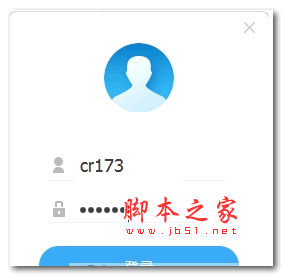 青鹿微课助手 3.5.10 安装版