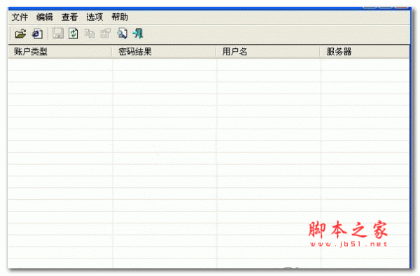 路由器密码查看器 v5.9 绿色版