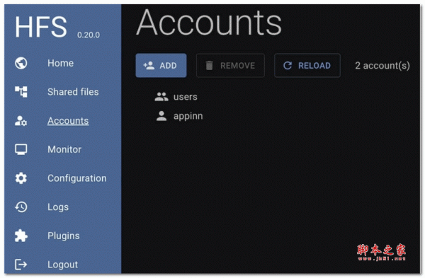 HFS 3文件分享工具 v0.20.0 电脑版