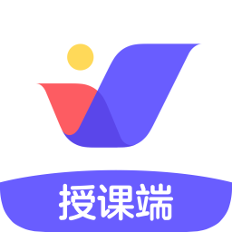 有道优课授课系统32位 v1.3.16 官方安装版