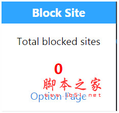 Site blocker(Chrome网站拦截插件) v1.0.3 免费安装版 安装说明